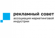 СРО «Рекламный совет» займется регулированием детской рекламы: читать другие актуальные новости о СРО на информационном портале «Всё о саморегулировании».
